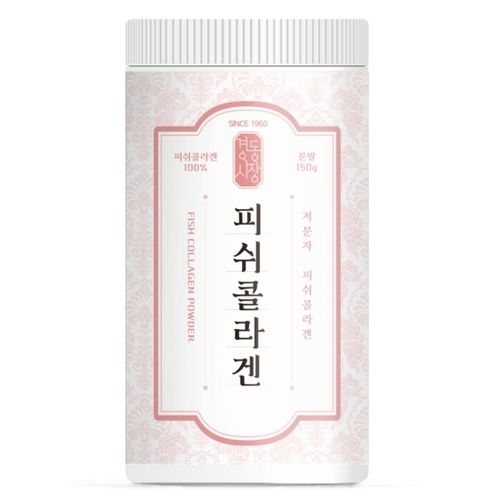 저분자 피쉬콜라겐 분말 150g