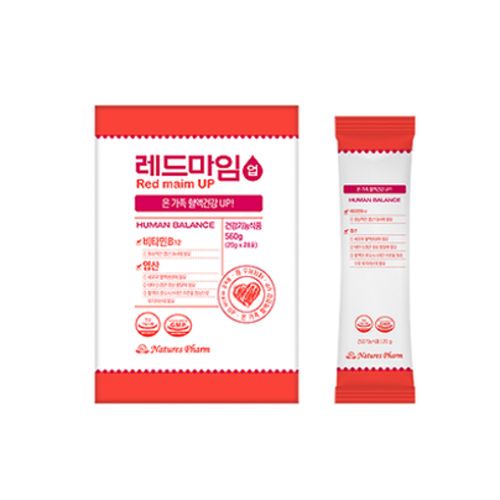레드마임업