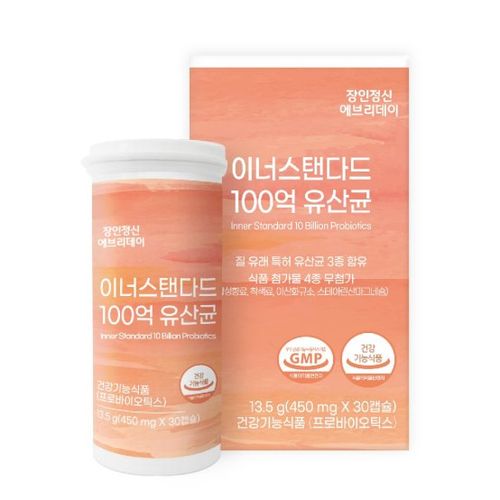 이너스탠다드 100억 유산균