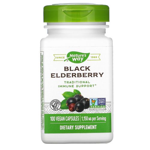 블랙 엘더베리 575mg