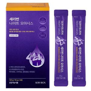 (단종) 세리번 나이트 오아시스
