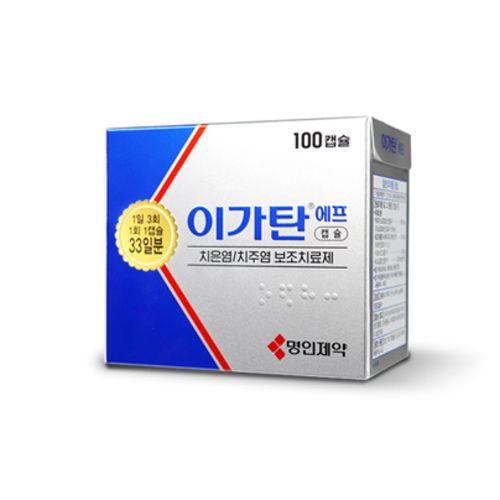 이가탄에프캡슐