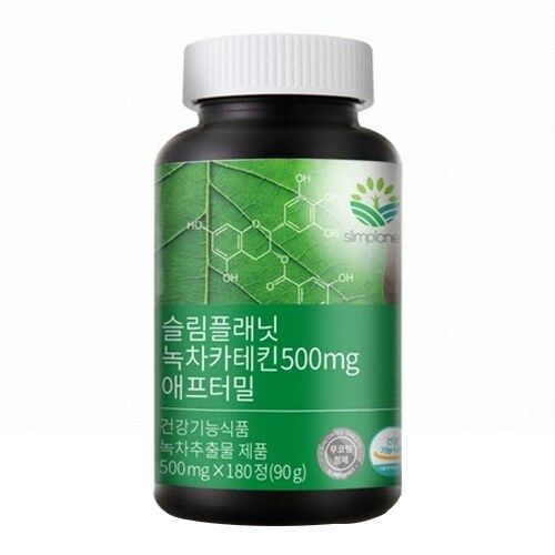 슬림플래닛 녹차카테킨 500mg 애프터밀