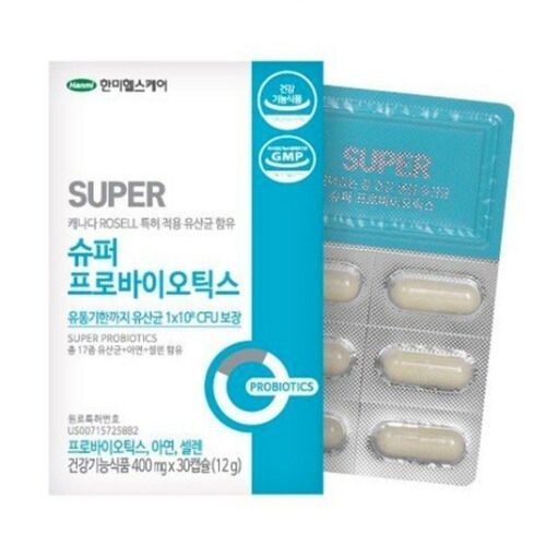 슈퍼 프로바이오틱스