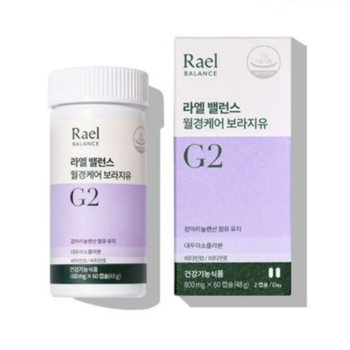월경케어 보라지유