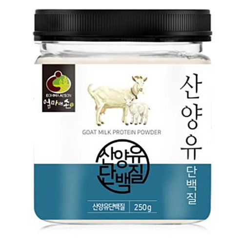 산양유 단백분말 250g