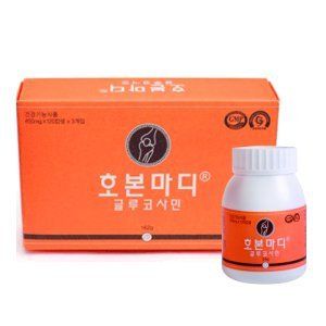 호본마디 글루코사민
