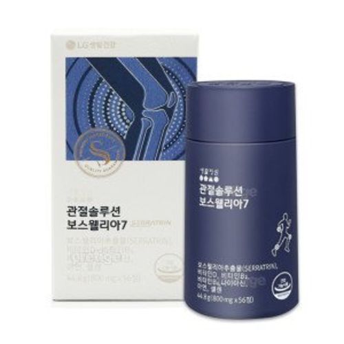 관절솔루션 보스웰리아7