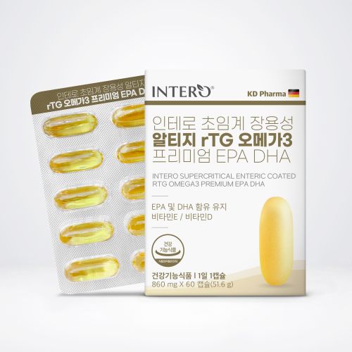 초임계 장용성 알티지 오메가3 프리미엄