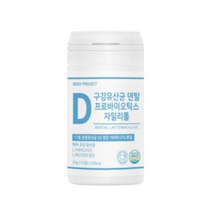 구강유산균 덴탈 프로바이오틱스 자일리톨