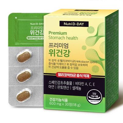 프리미엄 위건강