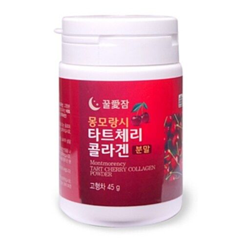 몽모랑시 타트체리 콜라겐 분말 45g