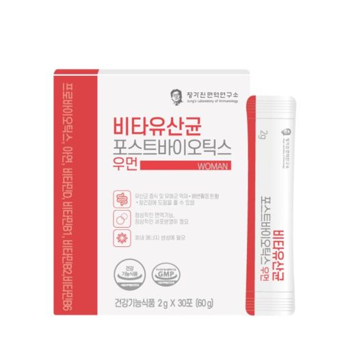 비타유산균 포스트바이오틱스 우먼