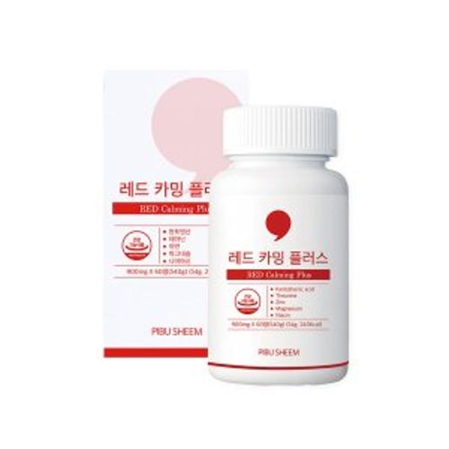 레드 카밍 플러스