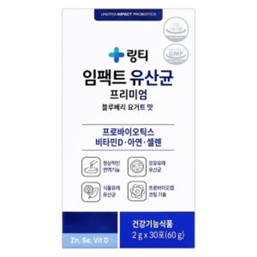 링티 임팩트 유산균 프로바이오틱스