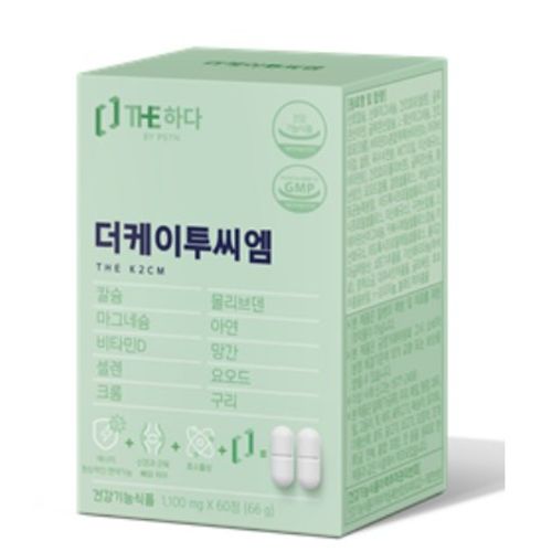 더케이투씨엠