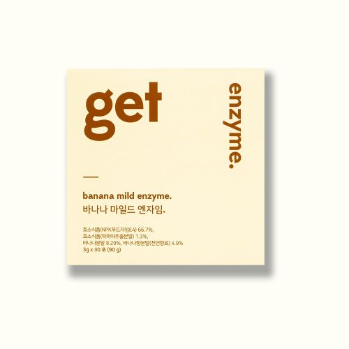 바나나 마일드 엔자임