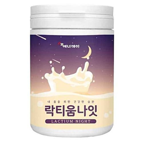 락티움 나잇 230g