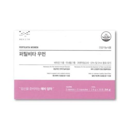 모비타 퍼틸비타 우먼