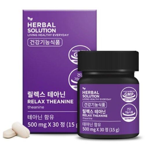 릴렉스 테아닌