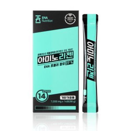 아미노리젠
