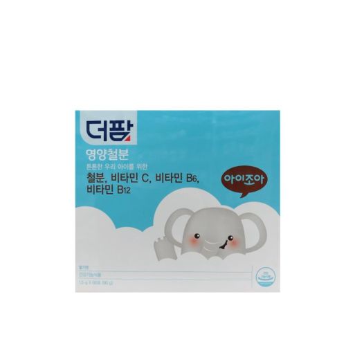 더팜 영양철분