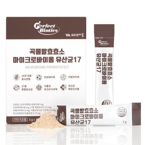 곡물발효효소 마이크로바이옴 유산균 17