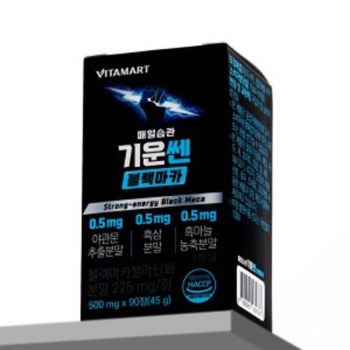 매일습관 기운쎈 블랙마카