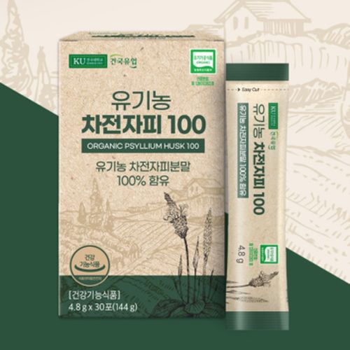 유기농 차전자피 100