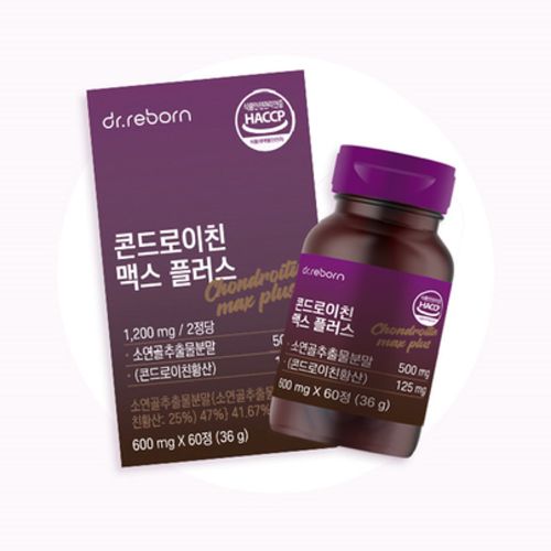 콘드로이친 맥스 플러스