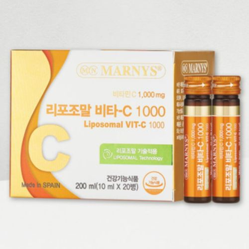 리포조말 비타 C 1000