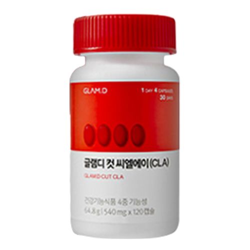 글램디 CLA 다이어트