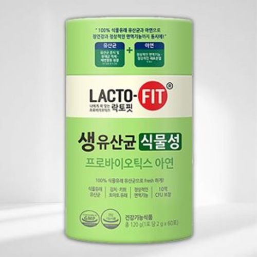 락토핏 생유산균 식물성 프로바이오틱스 아연