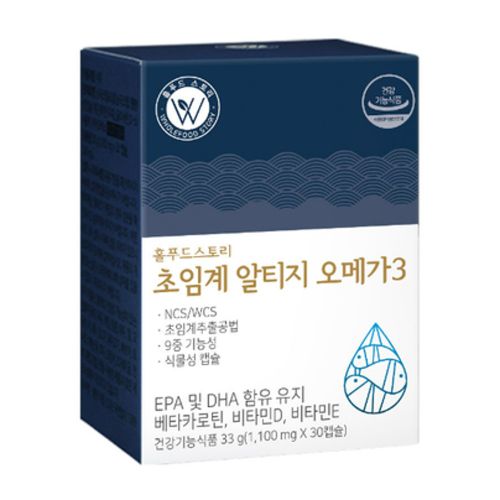 홀푸드스토리 초임계 알티지 오메가3