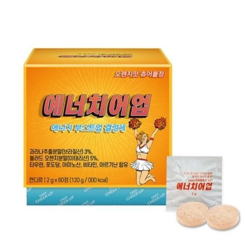 에너치어업