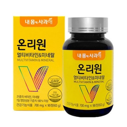 내몸에사과해 온리원 멀티비타민&미네랄