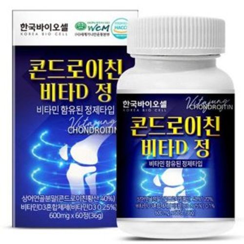 콘드로이친 비타D 정