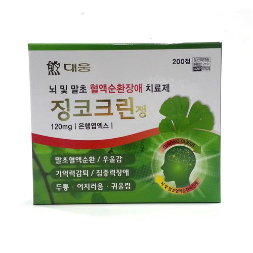 징코크린정