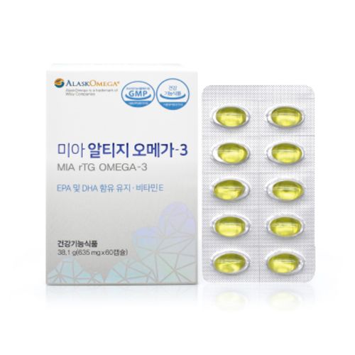 미아 알티지 오메가3
