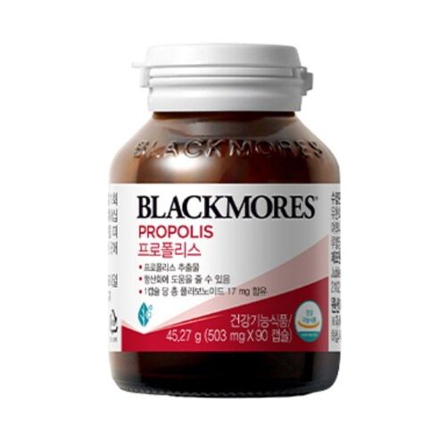 프로폴리스