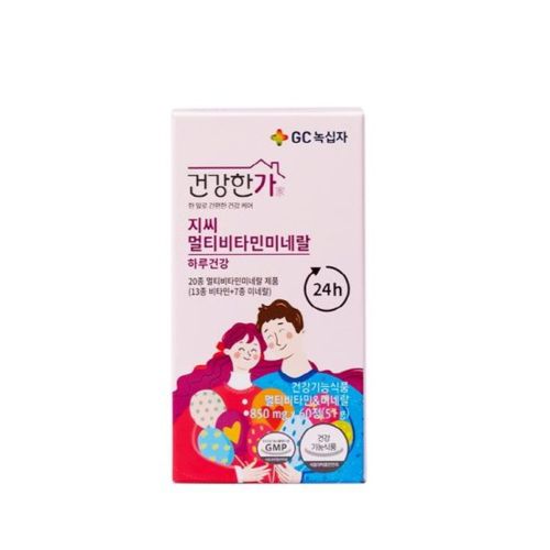 건강한가 지씨 멀티비타민미네랄