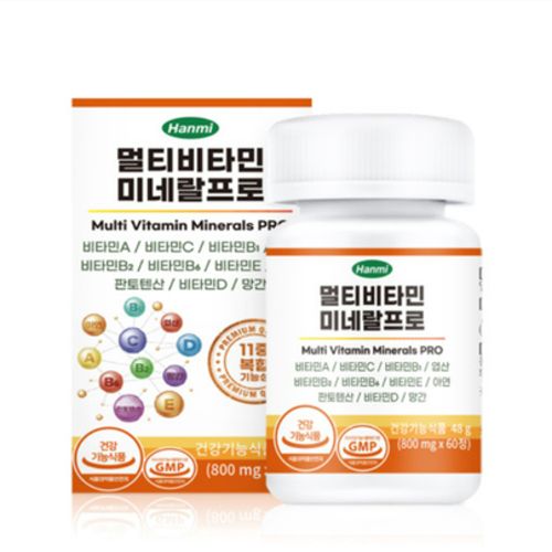 멀티비타민 미네랄프로