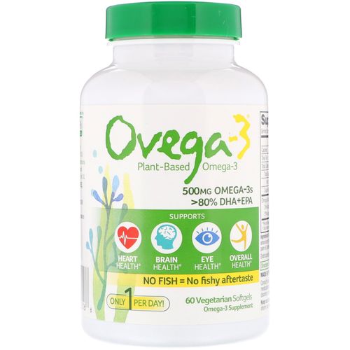 비건 오메가3 DHA + EPA 500mg