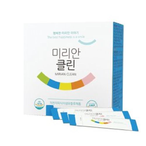미리안 클린