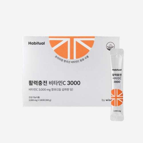 활력충전 비타민C 3000