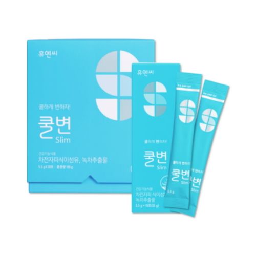 쿨변