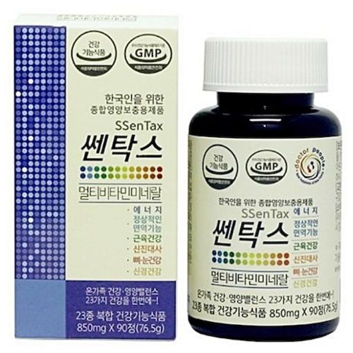 쎈탁스 멀티비타민미네랄