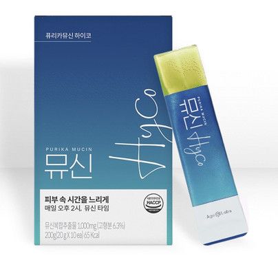 퓨리카뮤신 하이코