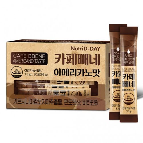 카페빼네 아메리카노맛