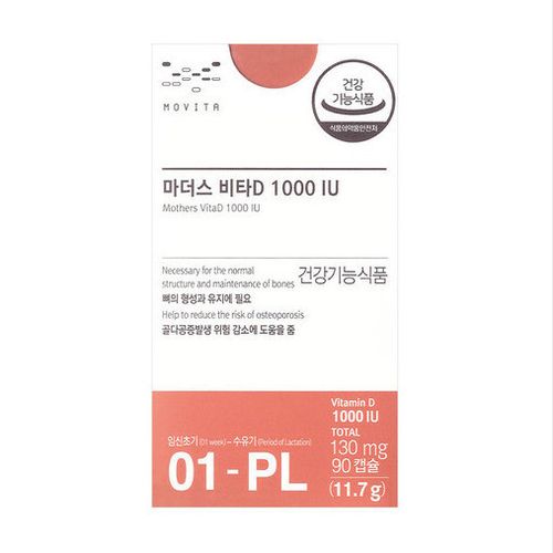 모비타 마더스 비타D 1000IU